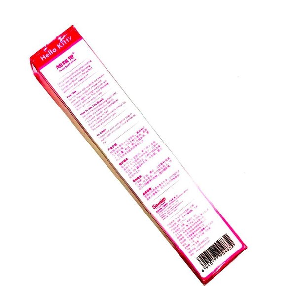 Hello Kitty Make-up Sponge & Powder Brush Dbl Ends - Picture 2 of 2